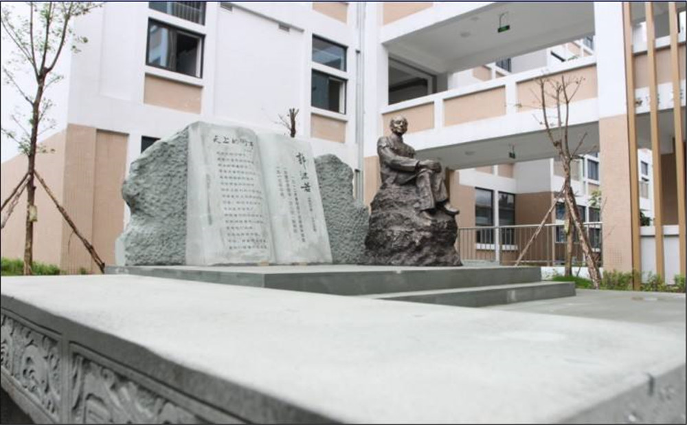 成都石室蜀都中學2020年招生標準是什么？