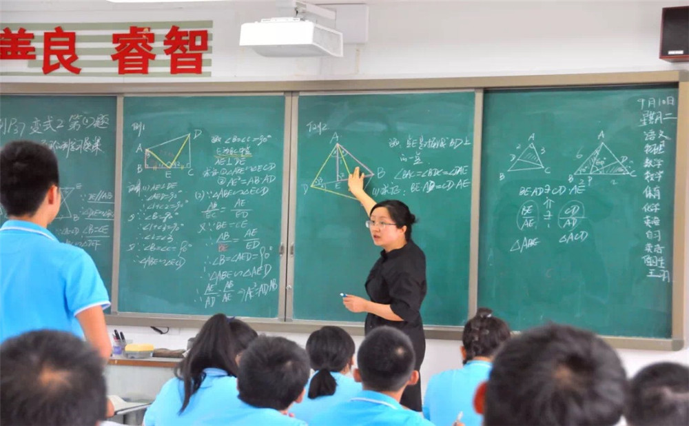 石室聯(lián)合中學(xué)蜀華分校錄取分?jǐn)?shù)是多少？