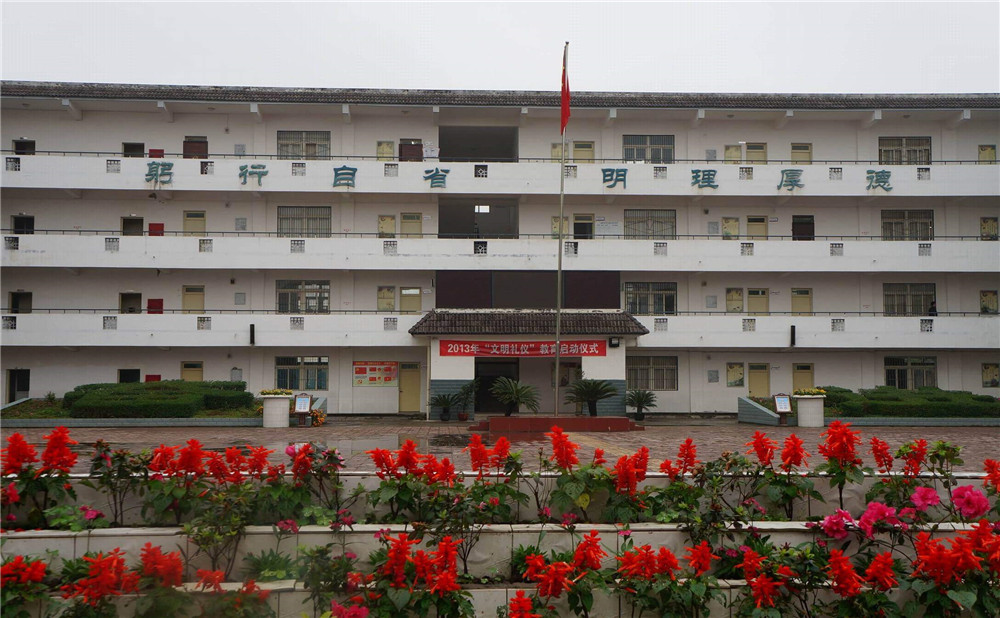 高板中學2020年的招生標準是什么？