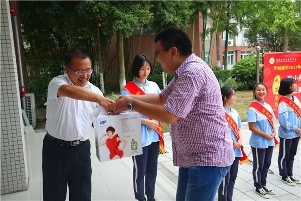 華潤高級中學(xué)的升學(xué)率是多少？