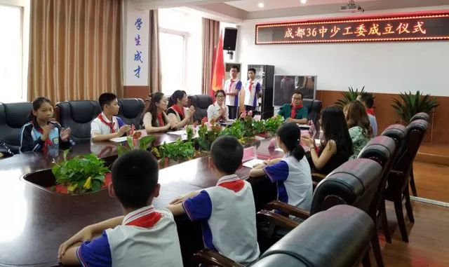 成都三十六中的錄取分?jǐn)?shù)線是多少？