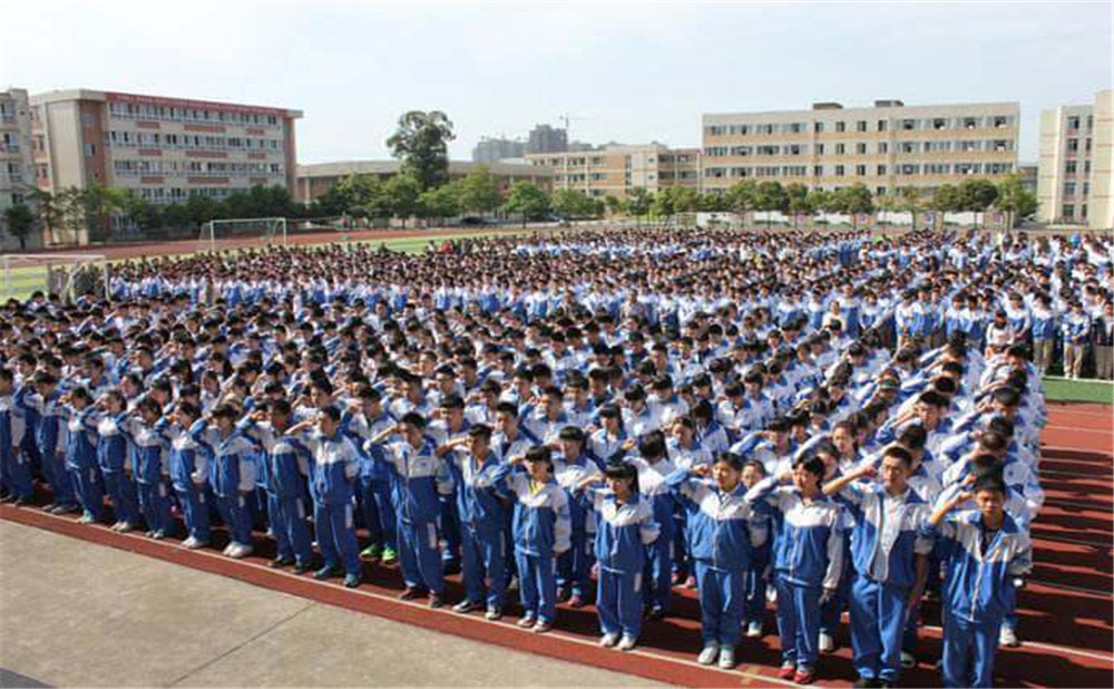 大邑縣實驗中學(xué)2020年的招生標(biāo)準(zhǔn)是什么？