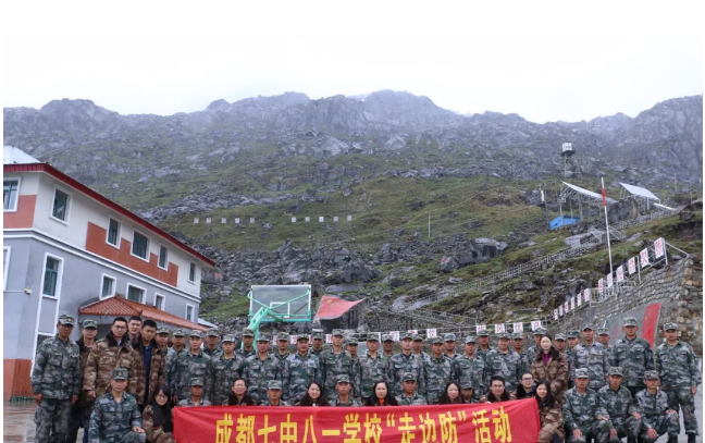 成都七中八一學(xué)校高中一年是學(xué)費(fèi)是多少？