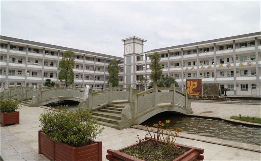 平樂中學(xué)的高中住宿怎么樣？