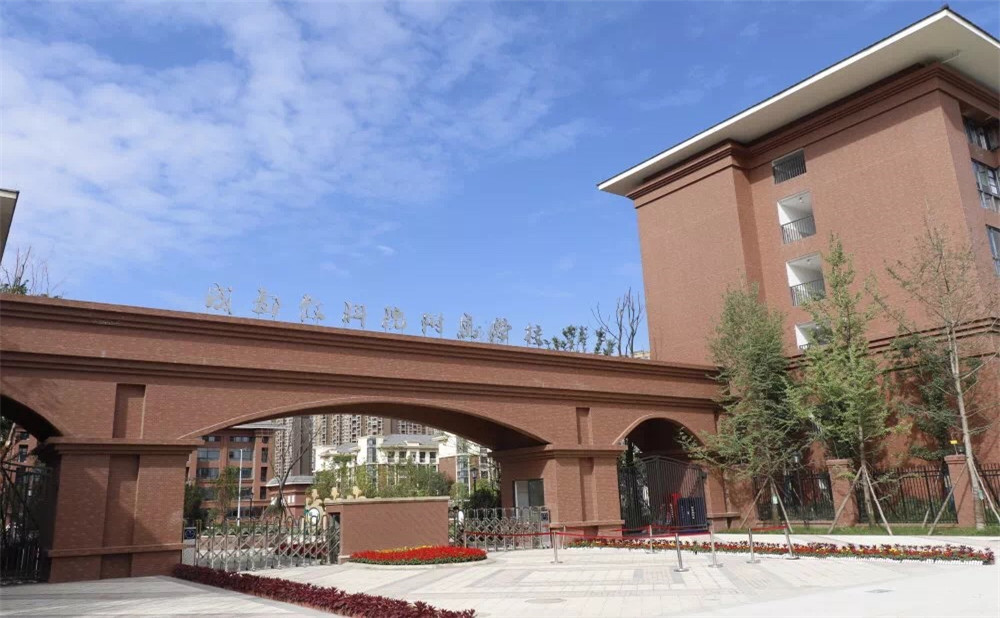 成都教科院附屬學(xué)校錄取分?jǐn)?shù)是多少？