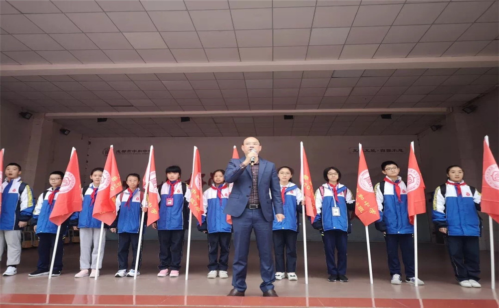 2020年中和中學(xué)計(jì)劃招多少人？
