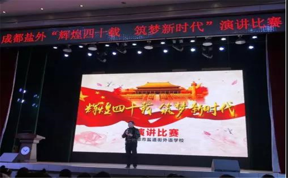 鹽道街外國(guó)語(yǔ)學(xué)校的宿舍怎么樣？