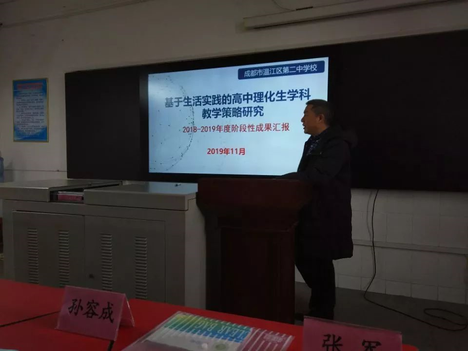 溫江二中的宿舍怎么樣？
