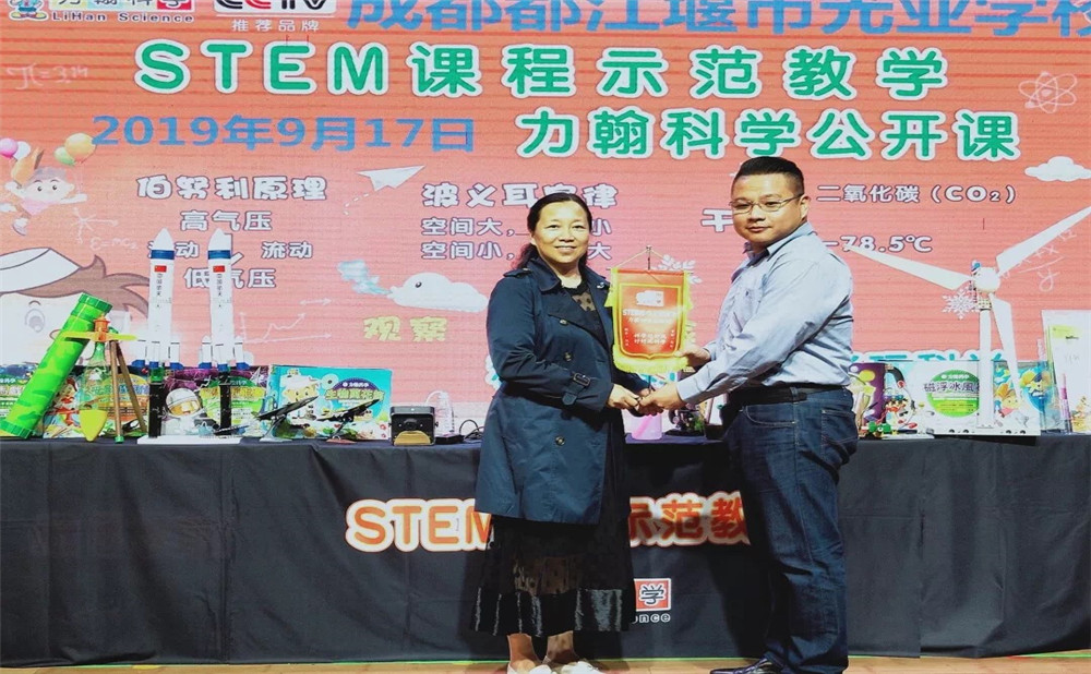 光亞學校錄取分數(shù)是多少？