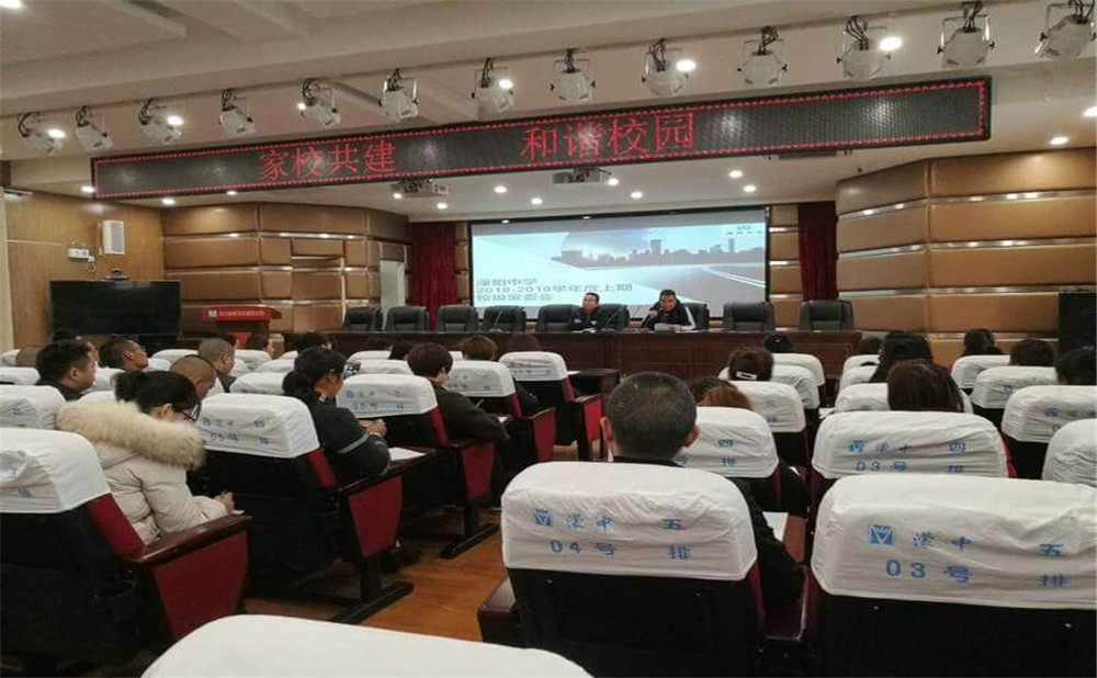 濛陽中學高中一年的學費是多少？