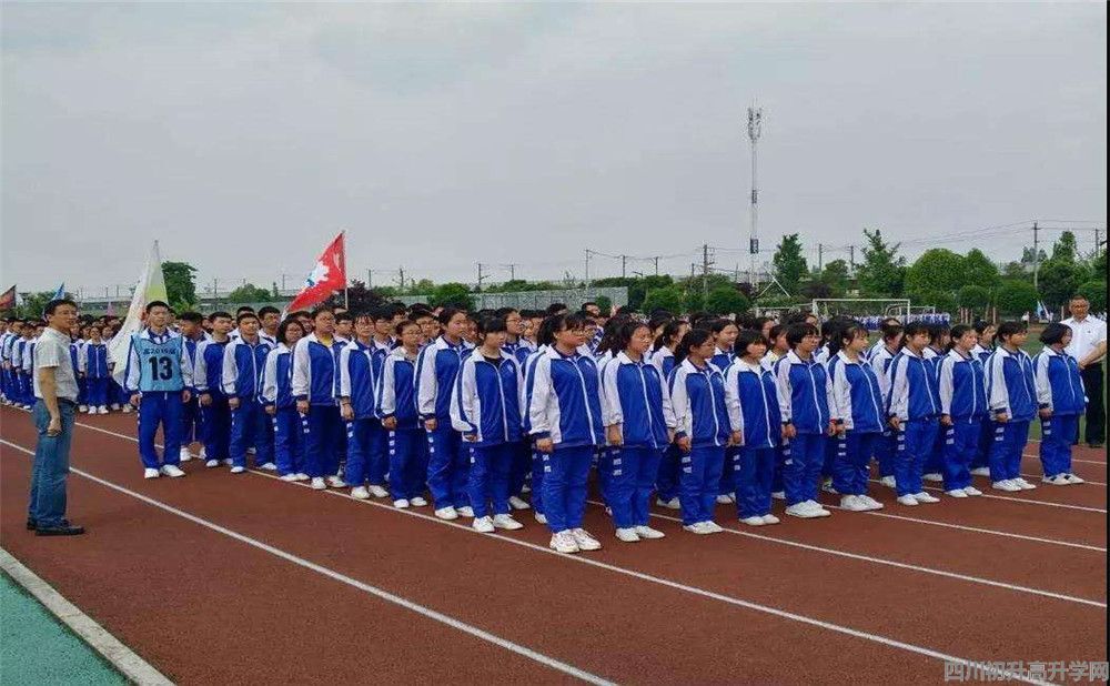 青城山高級中學(xué)錄取分?jǐn)?shù)是多少？