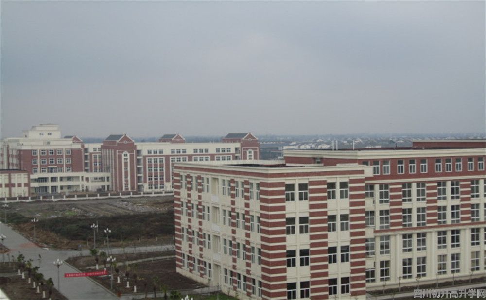 四川師范大學(xué)附屬第三實驗中學(xué)的本科升學(xué)率高不高？