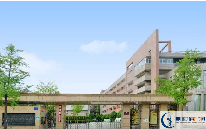 成都市鹽道街中學(xué)高中本部的錄取分?jǐn)?shù)是多少？