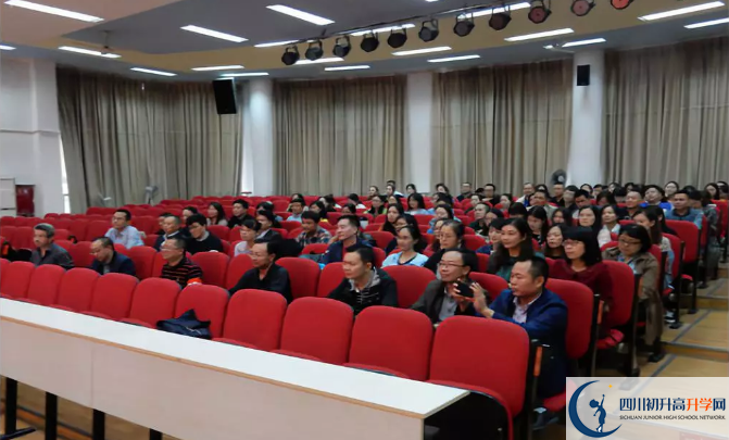 成都市鹽道街中學(xué)的實(shí)驗(yàn)班怎么樣？