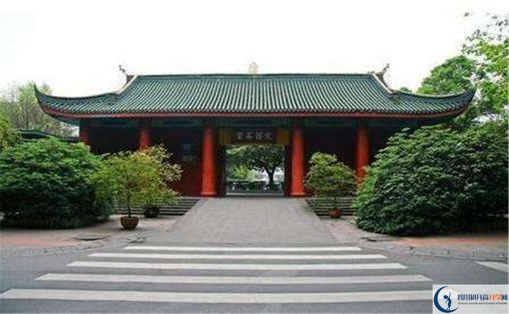 2020成都石室中學(xué)的升學(xué)率有多少？