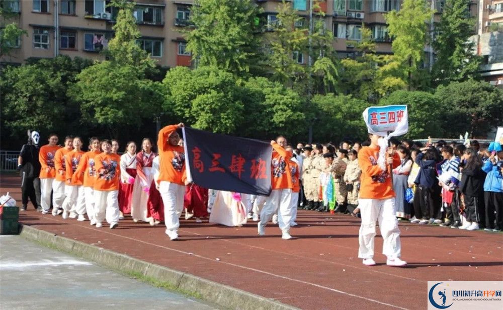 2020年成都西藏中學(xué)報名的條件是什么？
