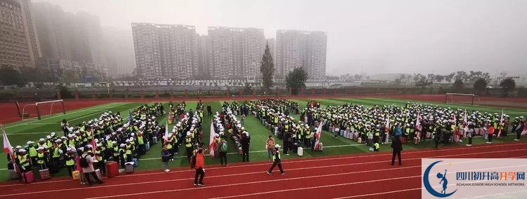 2020成都教科院附屬學(xué)校初升高的學(xué)費(fèi)是多少？