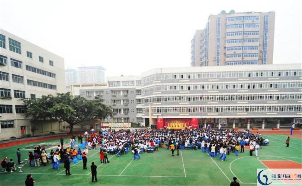 2020年成都十一中報(bào)名的條件是什么？