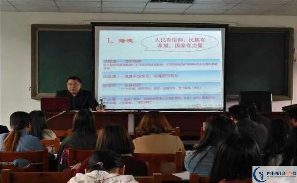 2020年仁壽華達高中升學率有多少？