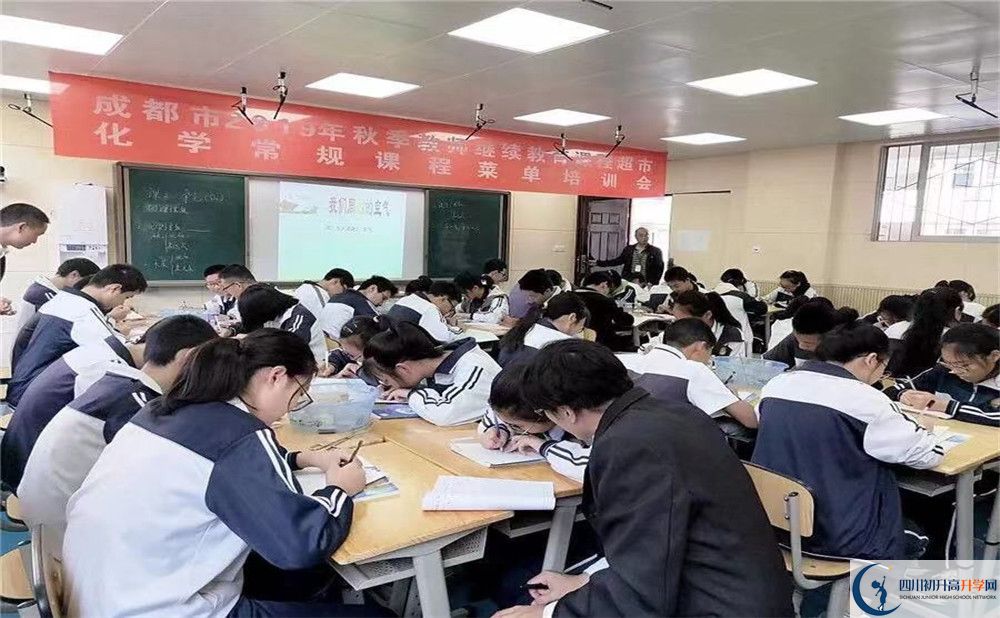 2020年成都市太平中學(xué)報(bào)名條件是什么？