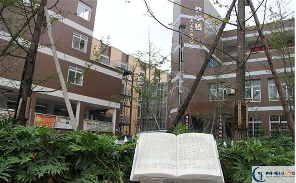 金牛中學高中本部的錄取分數(shù)是多少？