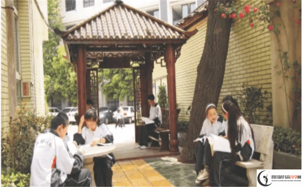 2020年成都市第三十三中學(xué)初升高的學(xué)費(fèi)是多少錢？