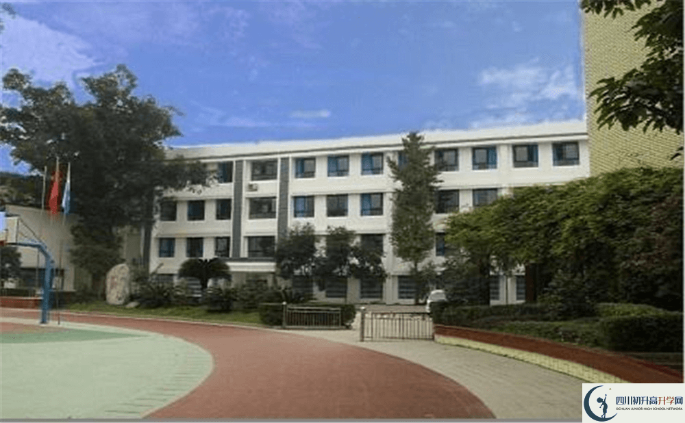 2020年成都市第三十三中學(xué)報名條件是什么？