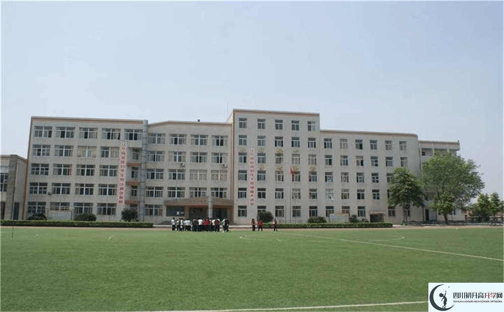 2020年洛帶中學(xué)報名條件是什么？