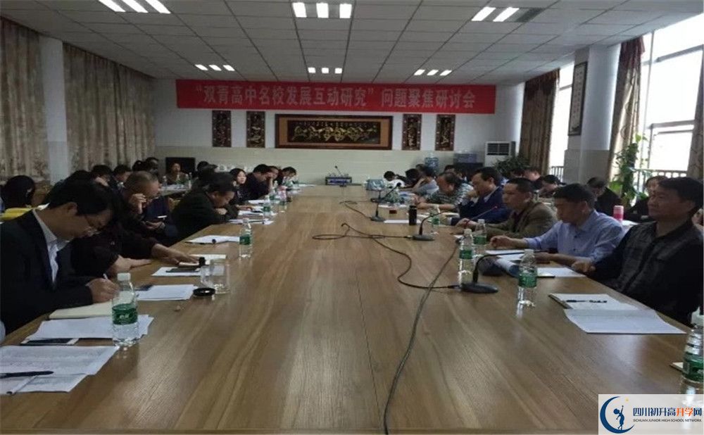 2020年大彎中學(xué)初升高學(xué)費是多少？