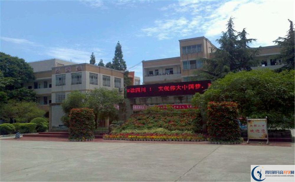 2020新都二中的升學(xué)率有多少？
