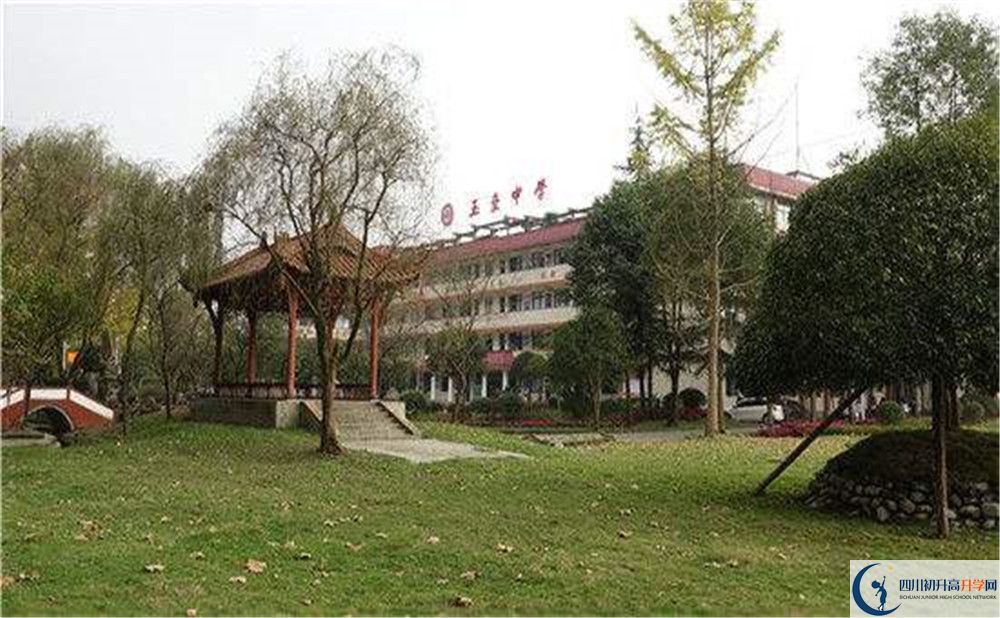 玉壘學(xué)校高中部錄取分?jǐn)?shù)是多少？