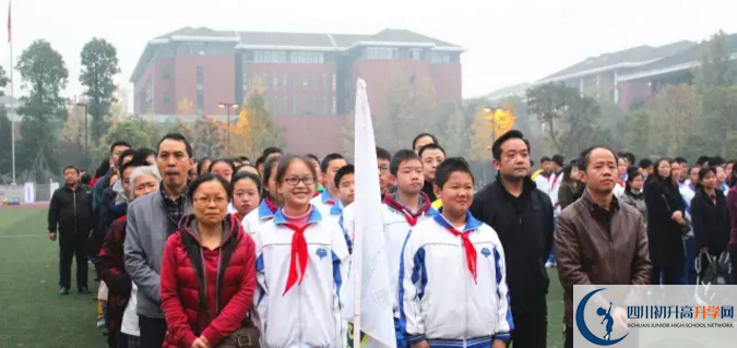 2020成都七中高新校區(qū)的報(bào)名條件是什么？