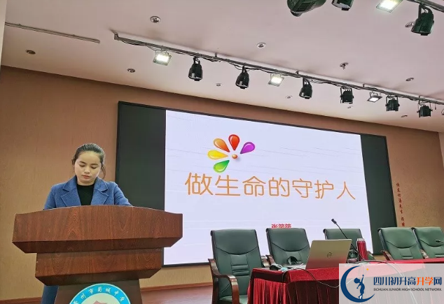 蜀城中學(xué)高中本部的錄取分?jǐn)?shù)是多少？