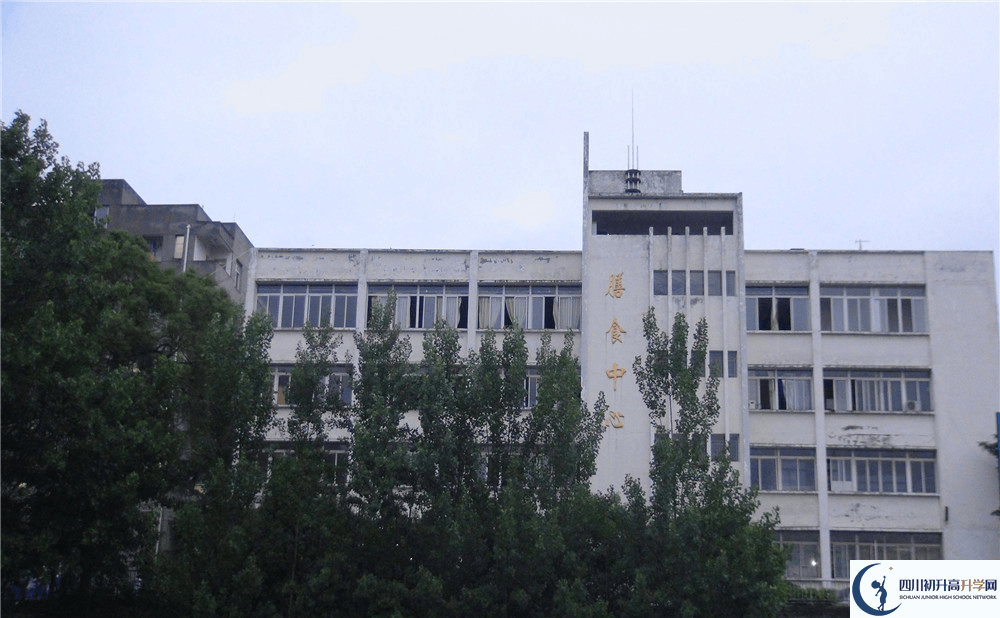 2020年竹篙中學的升學率有多少？