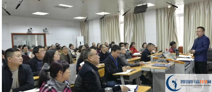 2020樹德懷遠中學的報名條件是什么？