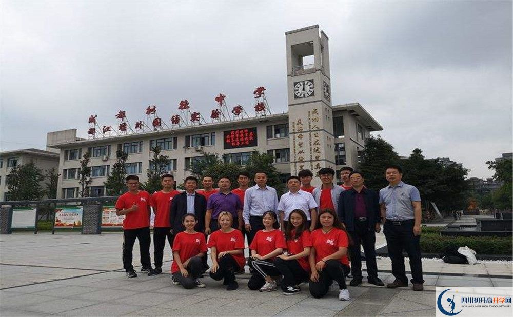 2020年都江堰外國(guó)語(yǔ)實(shí)驗(yàn)學(xué)校初升高學(xué)費(fèi)是多少？