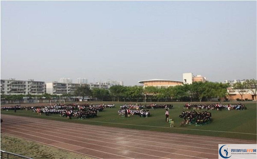 成都七中嘉祥外國語學(xué)校的學(xué)費(fèi)收費(fèi)標(biāo)準(zhǔn)是多少？