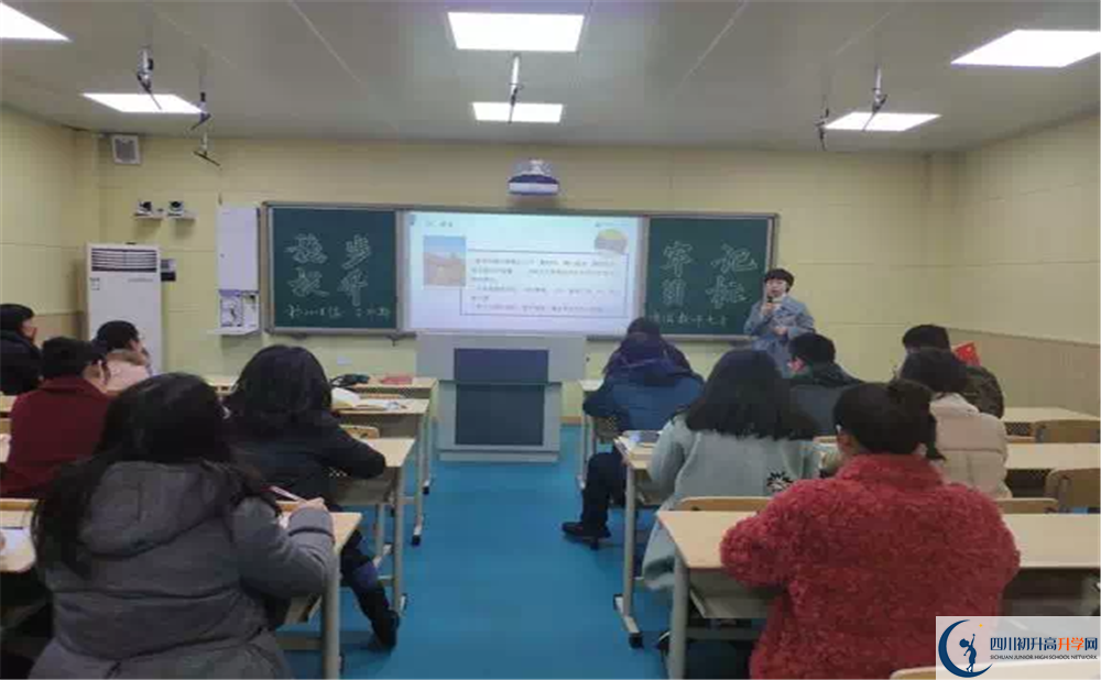 四川師范大學(xué)附屬中學(xué)升學(xué)率是多少？