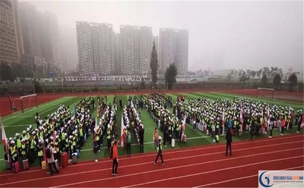 成都教科院附屬學(xué)校是怎么的學(xué)校？