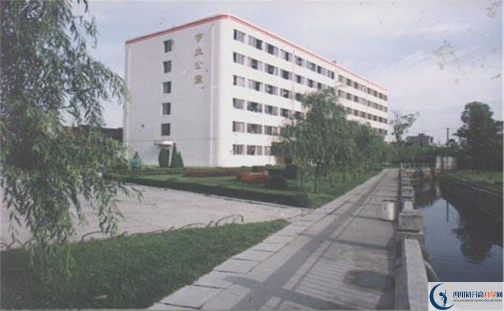 武侯高級中學(xué)2020年分數(shù)線是多少分？