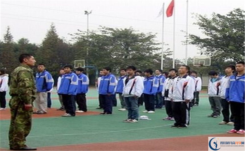 成都玉林中學的學費收費標準是多少？