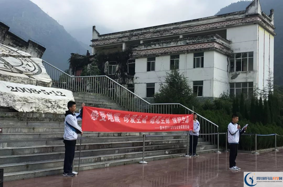 成都棠湖外國語學(xué)校的升學(xué)率有多少？