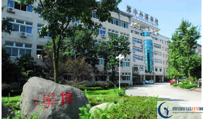 成都棠湖外國(guó)語學(xué)校是所怎么樣的學(xué)校？