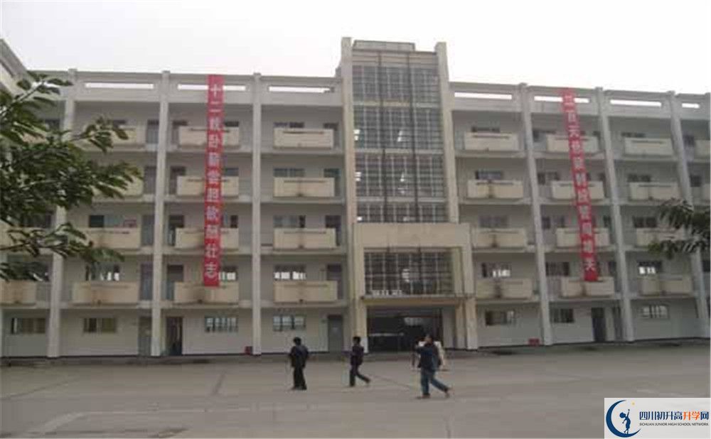 2020年高埂中學(xué)報名的條件是什么？