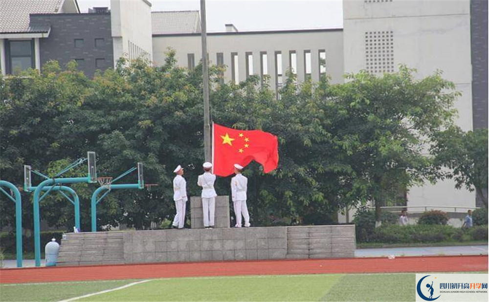 石室白馬中學(xué)2020年的分?jǐn)?shù)線(xiàn)是多少？