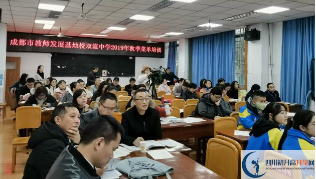 雙流中學(xué)2020的分?jǐn)?shù)線(xiàn)是多少？