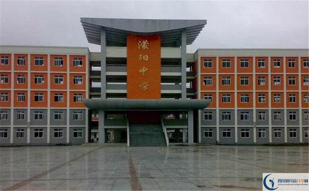 濛陽(yáng)中學(xué)的升學(xué)率是多少？