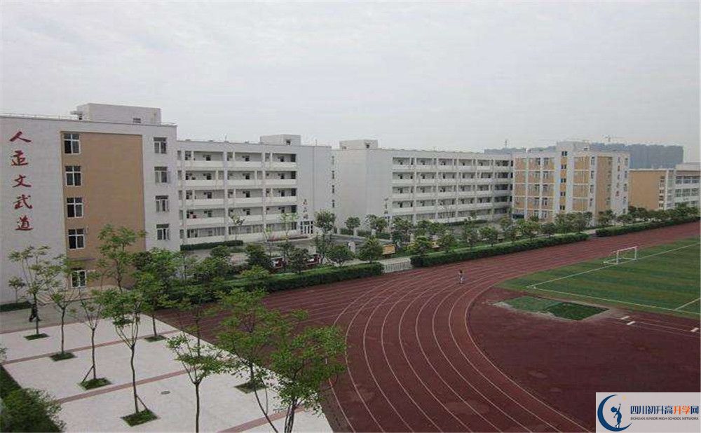 郫縣一中是怎么樣的學(xué)校？