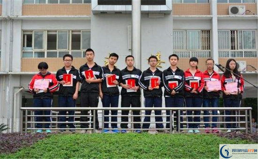 郫縣四中2020年的分數(shù)線是多少？