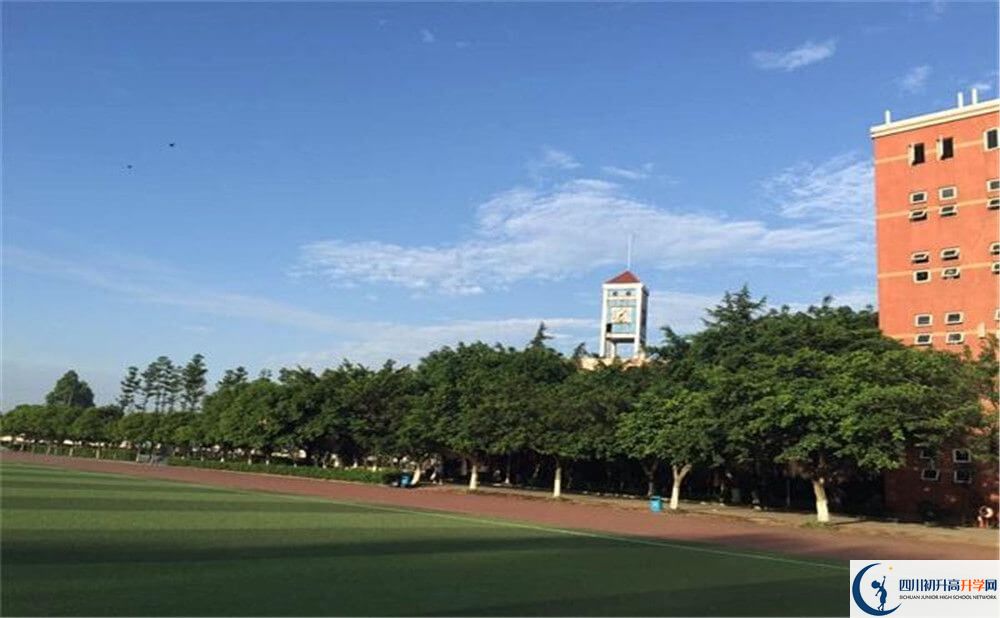三原外國(guó)語(yǔ)學(xué)校的學(xué)費(fèi)收費(fèi)標(biāo)準(zhǔn)是多少錢？